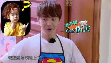 娱乐吃瓜酱一半,吃瓜酱一半，真相大揭秘！