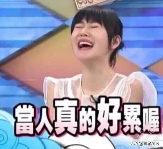 娱乐圈吃瓜的博主叫什么